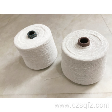 Raw materials for chenille clothing